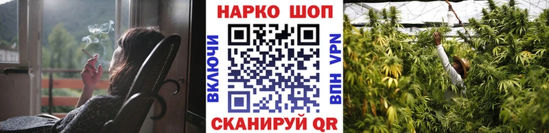 Купить закладку Гашиш  Cocaine  A-PVP  МЕФ  Омск