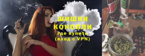 мдма Дмитров