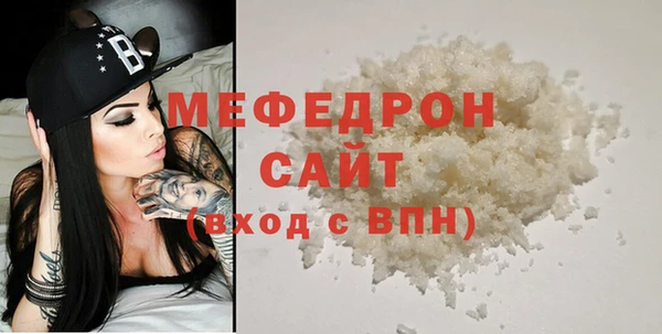 кокаин премиум Дмитровск