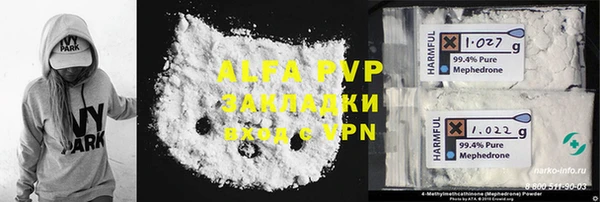 мдма Дмитров