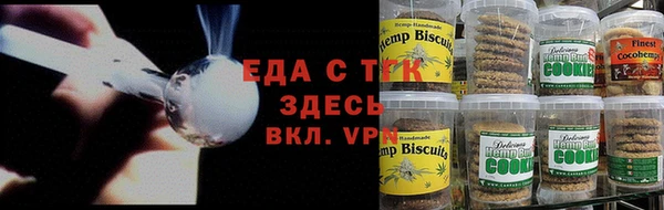 мдма Дмитров