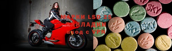 мдма Дмитров