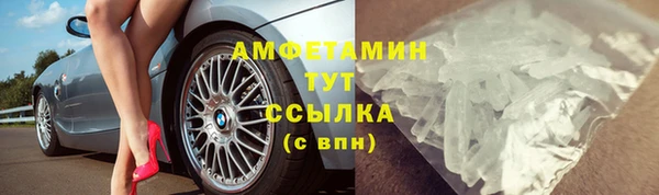 мдма Дмитров