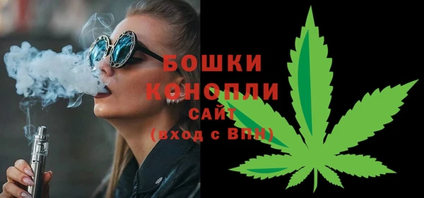 мдма Дмитров