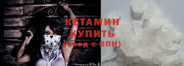 мдма Дмитров