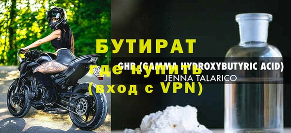 a pvp Дмитриев