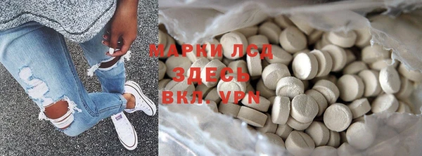 мдма Дмитров