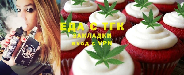 мдма Дмитров