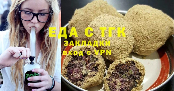 мдма Дмитров