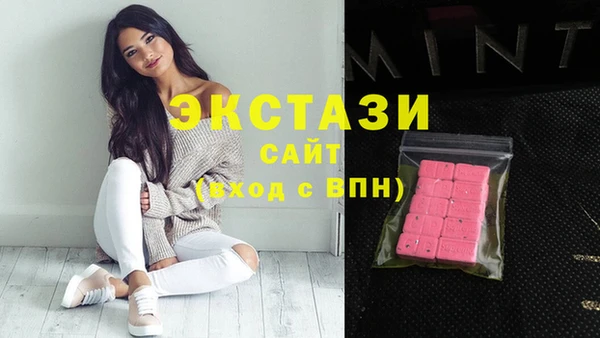 кокаин премиум Дмитровск