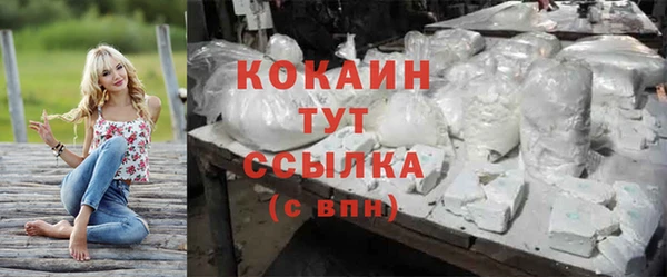 мдма Дмитров