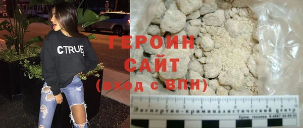 мдма Дмитров