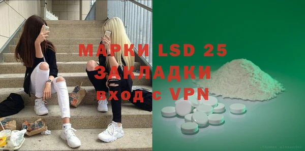 кокаин премиум Дмитровск