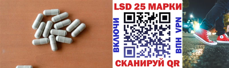 ЛСД экстази ecstasy  Купить  Омск 