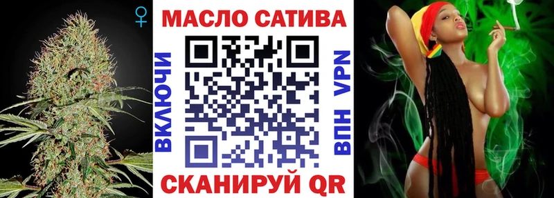 Дистиллят ТГК Wax  Купить где  Омск 