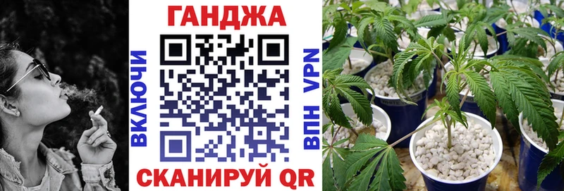 Каннабис THC 21%  Купить  Омск 